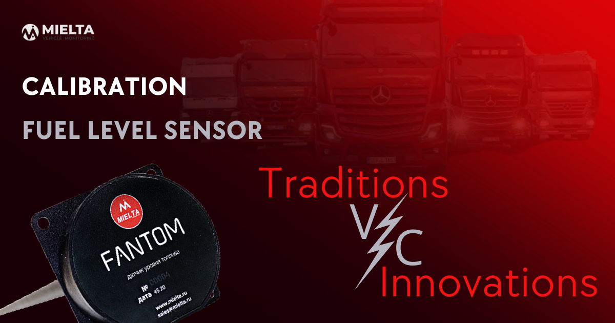 Calibration. Traditions and/or Innovations? Calibration. Traditions and/or Innovations?