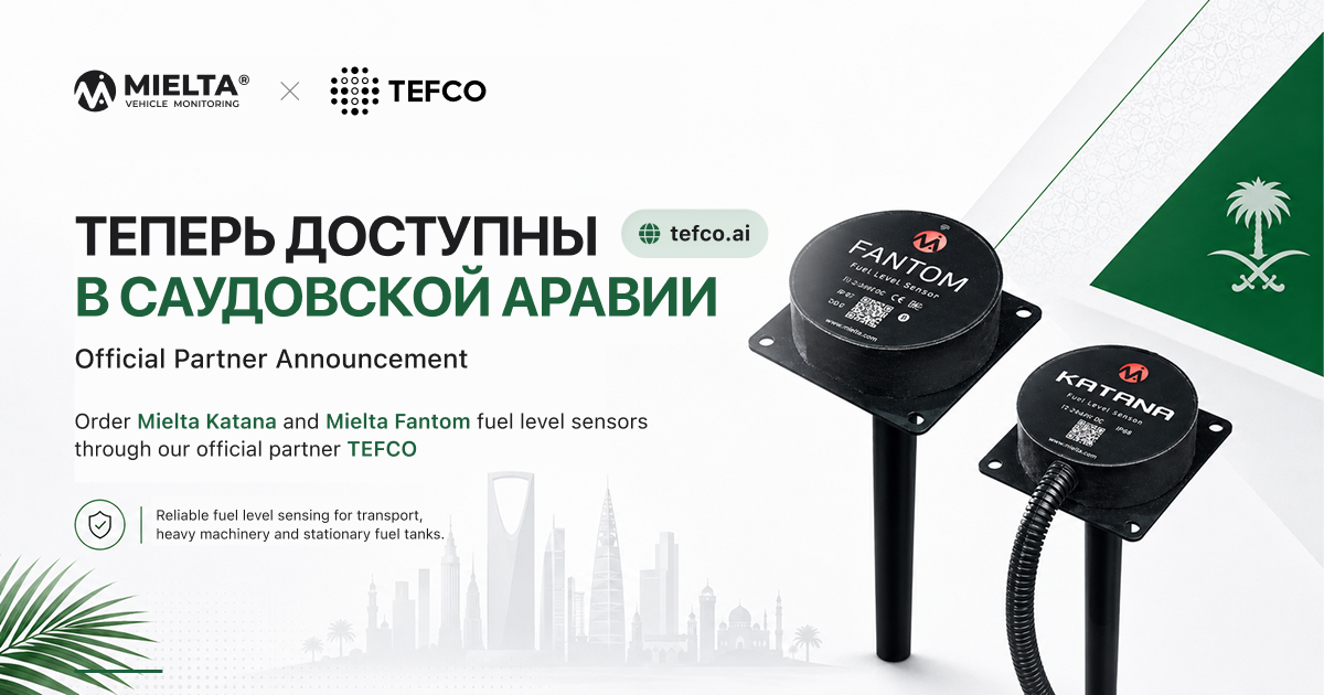 MIELTA Fuel Level Sensors Now Available in Saudi Arabia!