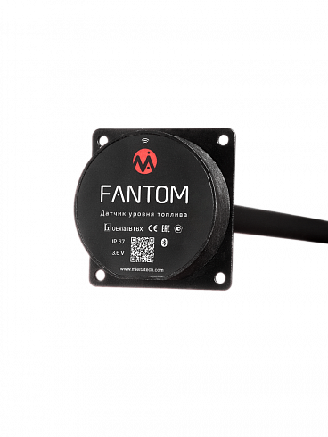MIELTA FANTOM (BLE)
